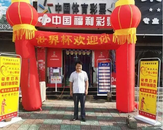 APP下载入口