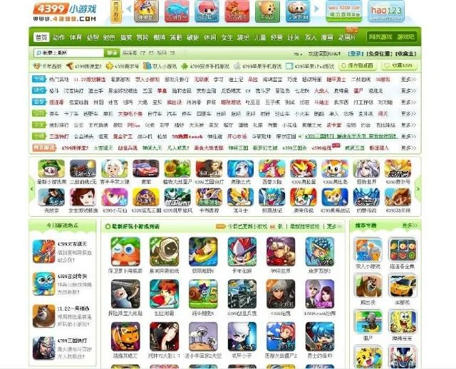 ng导航南宫娱乐VIP特权活动，尊享会员专属福利与私人管家